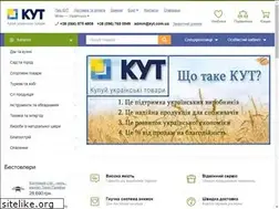 Sites similar to kyt.com.ua