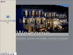 Sites similar to kythera-irida.gr