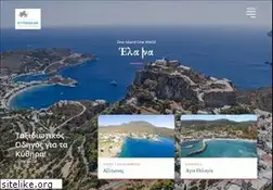 Sites similar to kythera.gr