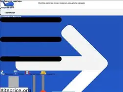 Sites similar to kytt.com.ua