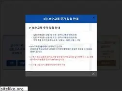 Sites similar to kytti.or.kr