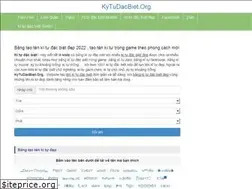 Sites similar to kytudacbiet.org