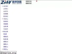 Sites similar to kytykittens.com