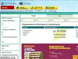 Sites similar to kytyzoff.ru
