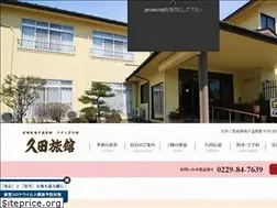 Sites similar to kyu-den.com