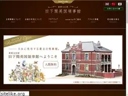 Sites similar to kyu-eikoku-ryoujikan.com