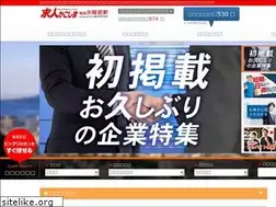 Sites similar to kyu-kago.com