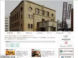 Sites similar to kyu-otsukoukaidou.jp