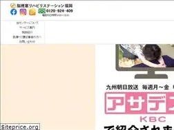Sites similar to kyu-reha.jp
