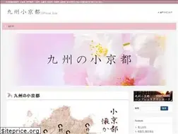 Sites similar to kyu-shokyoto.org