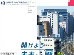 Sites similar to kyu-sou.co.jp