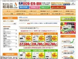 Sites similar to kyu-to.com