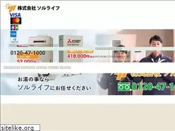 Sites similar to kyu-touki.com