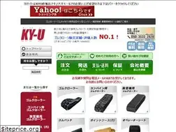 Sites similar to kyu-web.com