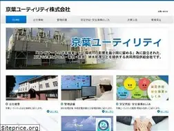 Sites similar to kyu.co.jp
