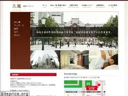 Sites similar to kyuan.org