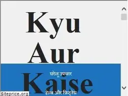 Sites similar to kyuaurkaise.com