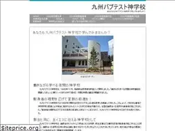 Sites similar to kyubap.com