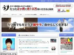 Sites similar to kyube-sedori.com