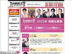 Sites similar to kyucc.com