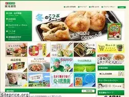 Sites similar to kyuchan.co.jp