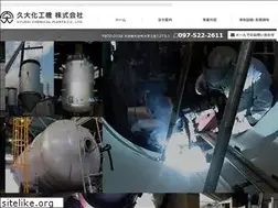 Sites similar to kyudaikakoki.co.jp