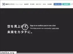 Sites similar to kyuden-drone.jp