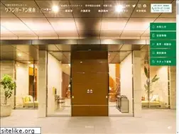 Sites similar to kyuden-glk.co.jp