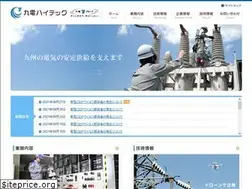 Sites similar to kyuden-tech.co.jp
