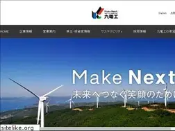 Sites similar to kyudenko.co.jp