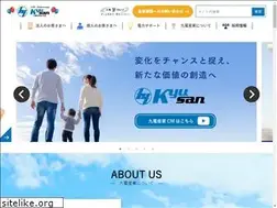 Sites similar to kyudensangyo.co.jp