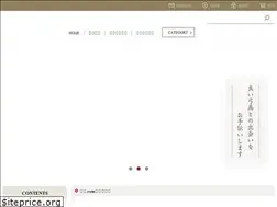 Sites similar to kyudo-com.com