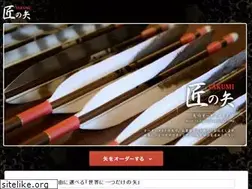 Sites similar to kyudo-order.jp