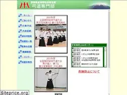 Sites similar to kyudo-shizuoka.jp