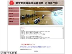 Sites similar to kyudo-tokyo.jp