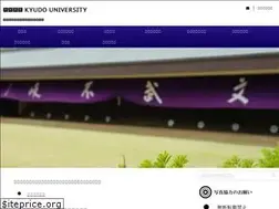 Sites similar to kyudo-univ.com