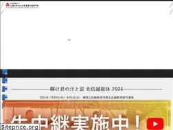 Sites similar to kyudo-zenkoku.com