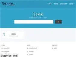 Sites similar to kyudowiki.com