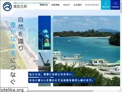 Sites similar to kyuei.co.jp