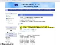 Sites similar to kyuein.com
