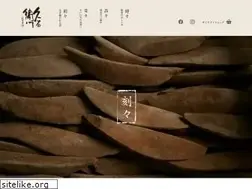 Sites similar to kyuemon.com