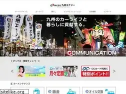 Sites similar to kyuena.jp