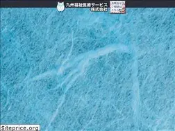 Sites similar to kyufuku.com