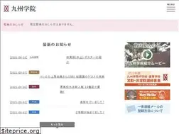 Sites similar to kyugaku.ed.jp