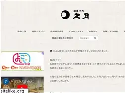 Sites similar to kyugetsu.jp
