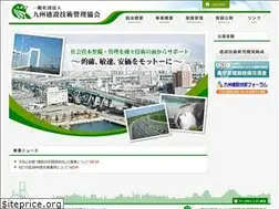 Sites similar to kyugikyo.com