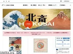 Sites similar to kyuhaku.jp