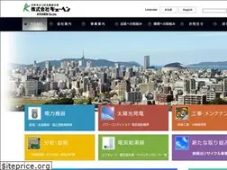Sites similar to kyuhen.jp