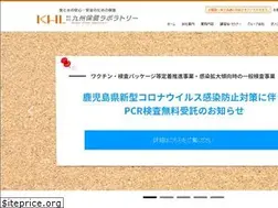 Sites similar to kyuho.co.jp