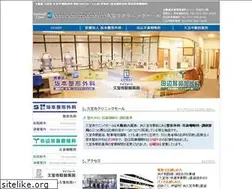 Sites similar to kyuhoji.com